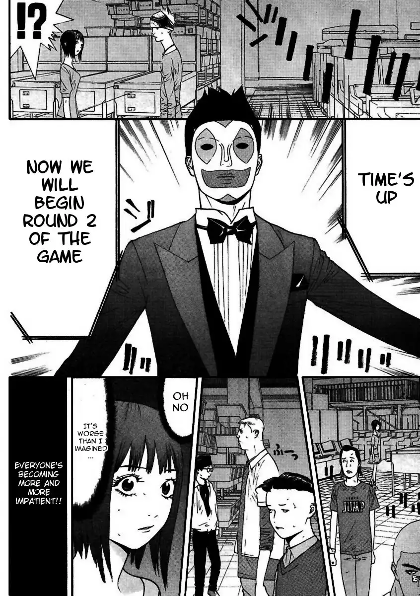 Liar Game Chapter 92 14